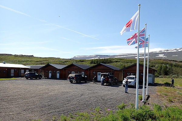 �A�C�X�����h�@�A�g�����e�B�b�N�T�[����